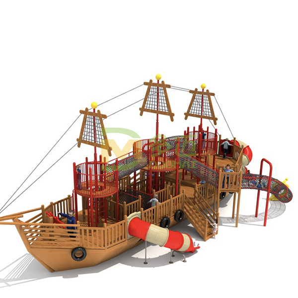 兒童木質海盜船設備