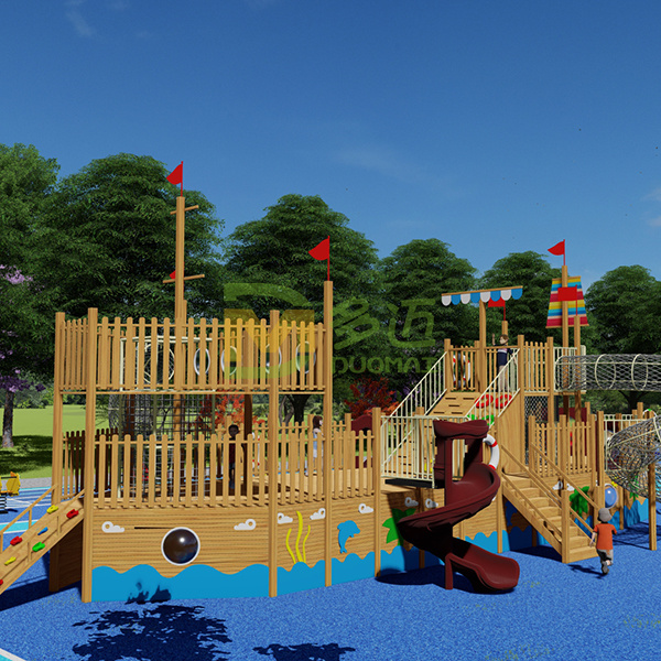 幼兒園大型木制海盜船